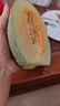 正宗哈密瓜西州蜜大果甜瓜新鮮采摘蜜瓜脆甜多汁整箱 哈密瓜1.5-2斤 曬單實(shí)拍圖
