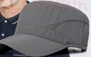 蘇木佰（SOMUBAY）平頂帽男士夏季薄速干帽子中老年爺爺老頭帽戶(hù)外遮陽(yáng)太陽(yáng)帽鴨舌帽 深灰色【夏季薄款】 均碼  (55-60cm) 曬單實(shí)拍圖