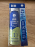 曼秀雷敦（Mentholatum）新碧冰涼防曬噴霧100ml 清爽防水防汗戶(hù)外軍訓高倍防曬霜男女士 曬單實(shí)拍圖