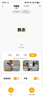 美的（Midea）【APP智能】石墨烯家用踢腳線(xiàn)取暖器電熱電暖器浴室速熱電暖氣節能暖風(fēng)機大面積全屋升溫HDS22LYR 曬單實(shí)拍圖