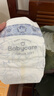 babycare金山茶花紙尿褲M(mǎn)50片(6-11kg)嬰兒尿不濕超薄透氣新生柔花苞褲 曬單實(shí)拍圖
