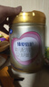 飛鶴超級飛帆臻愛(ài)倍護嬰幼兒配方奶粉 牛奶粉900g【咨詢(xún)免費領(lǐng)奶粉 3段 -臻愛(ài)倍護 900g 6罐 曬單實(shí)拍圖