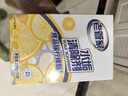 老管家 水垢清除劑食品級檸檬酸潔凈飲水機電熱水壺清潔劑238g*3盒 曬單實(shí)拍圖