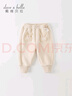 戴維貝拉（DAVE＆BELLA）童裝女童休閑長(cháng)褲寶寶搖粒絨褲子洋氣秋冬新款兒童褲保暖幼兒服裝 米色 120 cm（建議身高110-120cm） 曬單實(shí)拍圖