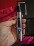 飛科（FLYCO）電動(dòng)鼻毛修剪器 鼻毛剪去鼻毛修剪刀鼻孔清潔器修剃刮鼻毛耳毛神器男女用禮盒禮物FS5616 曬單實(shí)拍圖