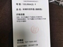 三彩2025秋季新款長(zhǎng)袖針織衫V領(lǐng)開衫外套復(fù)古百搭小個(gè)子M 咖啡色 L 165/88A 曬單實(shí)拍圖