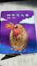 考古恐龍化石蛋兒童挖掘恐龍玩具幼兒園益智盲盒禮物學(xué)生 考古化石隨機一個(gè) 曬單實(shí)拍圖