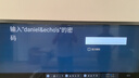 索尼（SONY）K-75XR50  75英寸 索尼電視5系 2025新品 MiniLED XR芯片 一級(jí)能效 國(guó)家補(bǔ)貼 曬單實(shí)拍圖