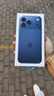Apple/蘋果 iPhone 17 Pro Max 1TB 深藍(lán)色 支持移動聯(lián)通電信5G 雙卡雙待手機 曬單實拍圖