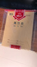 晨光（MG） 22k學(xué)生環(huán)保護眼作業(yè)本 22開(kāi)加厚紙張22頁(yè)大單線(xiàn)本英語(yǔ)本數學(xué)本雙線(xiàn)本練習本開(kāi)學(xué)季 護眼22K練習本/大單線(xiàn)本 5本裝 曬單實(shí)拍圖
