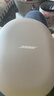 Bose【王鶴棣同款】QuietComfort消噪耳機Ultra系列 頭戴式無線藍(lán)牙降噪 全新影院模式 700升級款 消噪耳機Ultra 經(jīng)典黑 (700二代) 曬單實拍圖