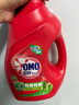 奧妙（OMO） 除菌除螨酵素洗衣液12斤（3kg*2）72小時抑菌 99%除螨 家庭必備 曬單實拍圖