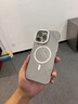 圖拉斯支點(diǎn)殼D1s【冰環(huán)磁吸】 適用蘋(píng)果15promax手機殼iphone15pro支架殼15超薄全包按鍵防摔散熱透明款 iPhone15ProMax-冰感超薄殼 【MagSafe磁吸】穩固支架+超薄 曬單實(shí)拍圖