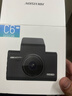 HIKVISION ?？低曅熊?chē)記錄儀C6LITE  2K超高清星光夜視 語(yǔ)音聲控遠程查看 曬單實(shí)拍圖