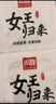 尚牌玻尿酸超薄避孕套女王歸來(lái)36只 0.01隱形裸入安全套 成人情趣用品 曬單實(shí)拍圖