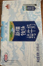 花園花園新疆牧場(chǎng)純牛奶200克10盒 200克*10 曬單實(shí)拍圖