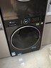 小天鵝（LittleSwan）水魔方洗烘套裝 10KG滾筒洗衣機全自動(dòng)+變頻熱泵烘干機家用烘衣服 智能投放 628PLUS+628P國家補貼 曬單實(shí)拍圖
