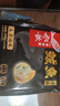船歌魚(yú)水餃鲅魚(yú)水餃玉米風(fēng)味240g/袋12只 健康早餐夜宵海鮮手工速凍餃子生鮮 曬單實(shí)拍圖