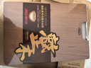 愛(ài)仕達（ASD）菜板進(jìn)口烏檀木99%抗菌砧板整木加大加厚雙面防霉面板40*28*3.0cm 曬單實(shí)拍圖