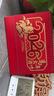 法拉蒙 臺歷2026年新款日歷計劃本中國風(fēng)新年月歷喜慶創(chuàng  )意辦公桌擺件橫款臺歷本馬年臺歷定制 馬年大吉 曬單實(shí)拍圖