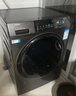 海爾（Haier）12公斤滾筒洗衣機全自動(dòng) 大容量超薄家用洗凈比1.12 除菌螨高溫筒自潔懶人洗衣機一級能效以舊換新 洗脫一體+12KG銷(xiāo)冠525大筒+除毛洗+高溫除菌 曬單實(shí)拍圖
