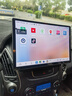 九音7870中控改裝汽車(chē)載智慧大屏幕導航倒車(chē)影像一體機顯示360全景 旗艦Pro Max（12+256G）13寸主機 360全景影像一體機+安裝 曬單實(shí)拍圖