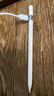 【美國MFI認證】二代華強北電容觸控筆apple pencil蘋(píng)果平板ipad10/11/pro/air4/5/6/7手寫(xiě)觸屏筆 【官配三代Pro】磁吸C口快充丨傾斜壓感 【2025新升級全功能】防誤 曬單實(shí)拍圖