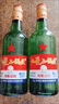 紅星二鍋頭 大二 清香型白酒 56度 500ml 單瓶裝 純糧口糧酒 曬單實(shí)拍圖