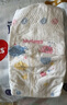 好奇（Huggies）金裝紙尿褲嬰兒超薄尿不濕新生兒尿褲柔軟透氣 【紙尿褲】M88片(6-11kg) 曬單實(shí)拍圖