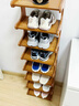 詩(shī)亭居高奢品質(zhì)轉角鞋架小窄門(mén)口家用室內入戶(hù)多層簡(jiǎn)易架子收納神器 茶色-8層30 加粗加厚 現貨速發(fā) 曬單實(shí)拍圖