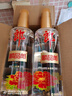 郎酒順品郎金蓋 白酒 兼香 45度 480ml*6 六瓶裝 純糧光瓶 曬單實(shí)拍圖