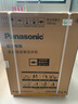 松下（Panasonic）【吳磊推薦】滾筒洗衣機全自動(dòng)超薄全嵌10公斤 小白盒2.0智能投放81A4國家補貼20% 曬單實(shí)拍圖