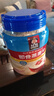 桂格（QUAKER）即食燕麥片1000克罐裝 營(yíng)養早餐 膳食纖維 零添加白砂糖 曬單實(shí)拍圖