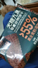 紅谷林無(wú)糖9黑9紅藜麥谷物餅干208g*2袋孕婦休閑零食營(yíng)養飽腹代餐 曬單實(shí)拍圖