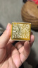 麥吉麗（Mageline）貴婦美顏膏補水保濕提亮膚色素顏 貴婦膏5g小樣一瓶裝可查防偽 曬單實(shí)拍圖