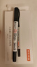 京東京造 大容量小雙頭勾線(xiàn)筆 學(xué)生美術(shù)繪畫(huà) 油性筆馬克筆速干防水  黑色12支裝 曬單實(shí)拍圖