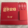 佐瀾哲創(chuàng  )意筆筒臺歷2025大格子書(shū)寫(xiě)日歷2026馬年倒計時(shí)計劃本辦公桌面擺件簡(jiǎn)約月歷企業(yè)定制 紅-馬到成功 曬單實(shí)拍圖
