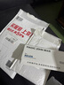 膜法匠適用蘋果15promax鋼化膜iPhone15Promax手機(jī)膜高清防摔全屏覆蓋黑金無(wú)塵倉(cāng)秒貼膜-兩片裝  曬單實(shí)拍圖