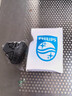 飛利浦（PHILIPS） 剃須刀新款S5000S7000S9000配件卡門(mén)刀頭蓋中座藍蜂巢頭部配件 S5531S7731 藍蜂巢刀頭保護蓋 曬單實(shí)拍圖