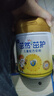 飛鶴茁然茁護 4段 兒童配方奶粉   (3-6歲適用)低于130元無(wú)禮品 750g*1罐【咨詢(xún)更優(yōu)惠】 曬單實(shí)拍圖