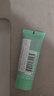 碧歐泉男士水動(dòng)力洗面奶125ml深層清潔凈油保濕 生日禮物送男友 曬單實(shí)拍圖