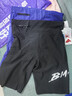 必邁（bmai）2025新款跑步壓縮短褲(潛能) 競速馬拉松男女彈力速干耐磨運動(dòng)褲 必邁紫 男 L 曬單實(shí)拍圖
