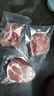1號會(huì )員店黑豬梅花肉 凈重2.4斤 慢養300天豬肉燒烤食材梅肉豬頸肉 曬單實(shí)拍圖