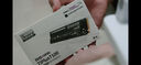致態(tài)（ZhiTai）長(cháng)江存儲 4TB SSD固態(tài)硬盤(pán) NVMe M.2接口 TiPlus7100系列 曬單實(shí)拍圖
