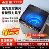 志高（CHIGO）全自動(dòng)洗衣機(jī)波輪宿舍迷你小型家用洗烘一體智能洗脫一體機(jī) 8KG玄武灰【主銷特惠+智能風(fēng)干+強(qiáng)動(dòng)力電機(jī)】 曬單實(shí)拍圖