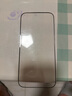 閃魔【3D熱彎不擋屏】適用蘋(píng)果16Promax鋼化膜3D熱彎iPhone16Pro手機膜全屏覆蓋抗指紋高清防摔保護膜 16ProMax【3D熱彎全膠膜-無(wú)塵倉2片】 曬單實(shí)拍圖