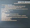 東阿阿膠 健腦補(bǔ)腎口服液 10ml*10支/盒 男科用藥 安神補(bǔ)腦液 皇家圍場加油瓶 益氣健脾 用于健忘失眠 頭暈耳鳴  曬單實(shí)拍圖