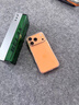 圖拉斯【久用不發(fā)黃】 適用iphone17promax手機(jī)殼蘋果17pro保護(hù)套17透明Air全包超薄磁吸散熱防摔高端男 iPhone 17 Pro 【精美透亮】不黃原材+超薄裸感+超強(qiáng)防爆 曬單實(shí)拍圖