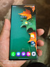 三星 Galaxy S23 Ultra 二手手機 全網(wǎng)通  游戲手機 悠野綠 12GB+1TB 曬單實(shí)拍圖