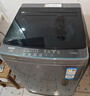 海爾（Haier）波輪洗衣機(jī)全自動(dòng)家用12公斤大容量XQB120-BZ20D1 京東自營(yíng)直驅(qū)變頻一級(jí)能效家電國(guó)家補(bǔ)貼以舊換新 曬單實(shí)拍圖